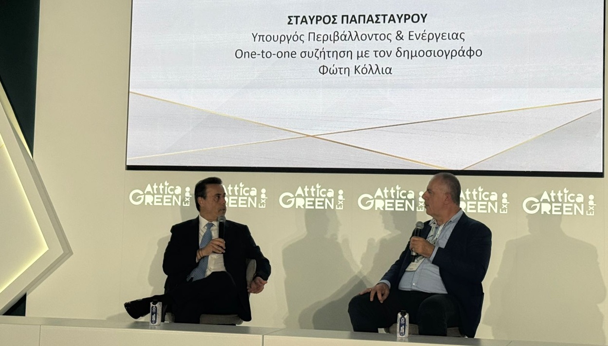 Energygame