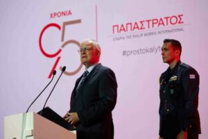 ΠΑΠΑΣΤΡΑΤΟΣ