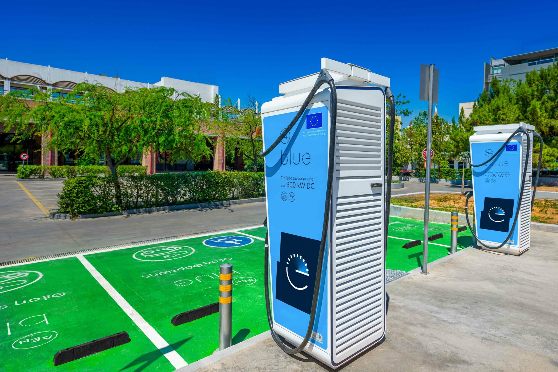 Energygame