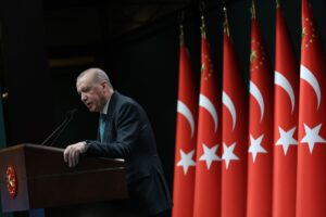 ΕΡΝΤΟΓΑΝ, ΤΟΥΡΚΙΑ
