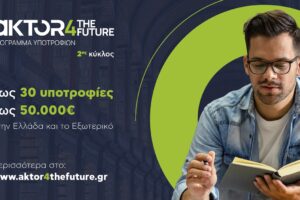 AKTOR4TheFuture