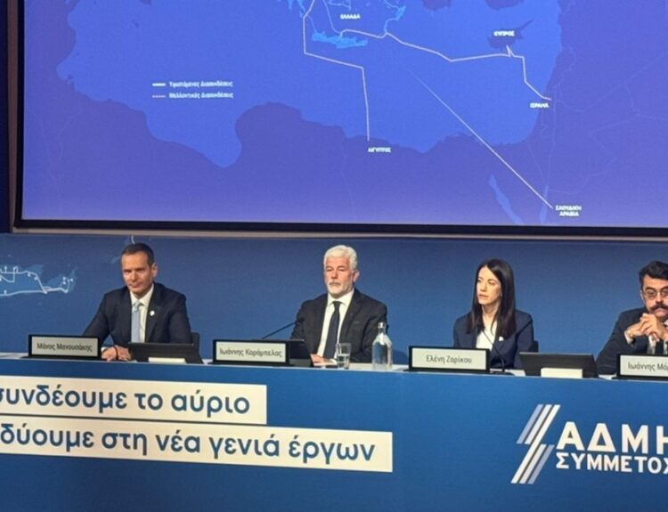 ΓΣ ΤΗΣ ΑΔΜΗΕ ΣΥΜΜΕΤΟΧΩΝ © energygame.gr