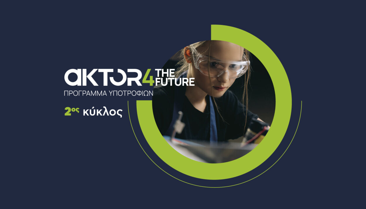 AKTOR