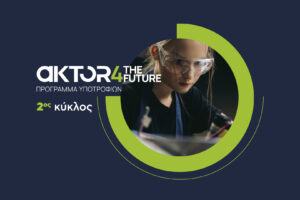AKTOR