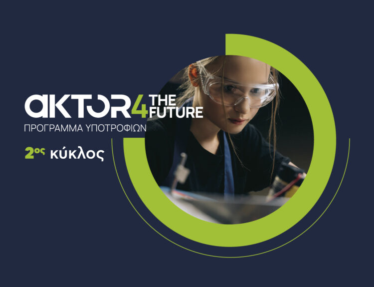 AKTOR