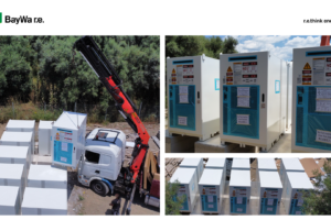 Συνεργασία BayWa r.e. Solar Trade Ελλάδας και MES Energy σε έργο C&I με 10 συστημάτα αποθήκευσης ενέργειας της Huawei Digital Power