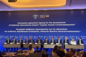GROWTH-FUND-SUMMIT_AERODROMIO-KALAMATAS.
