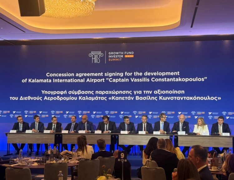 GROWTH-FUND-SUMMIT_AERODROMIO-KALAMATAS.