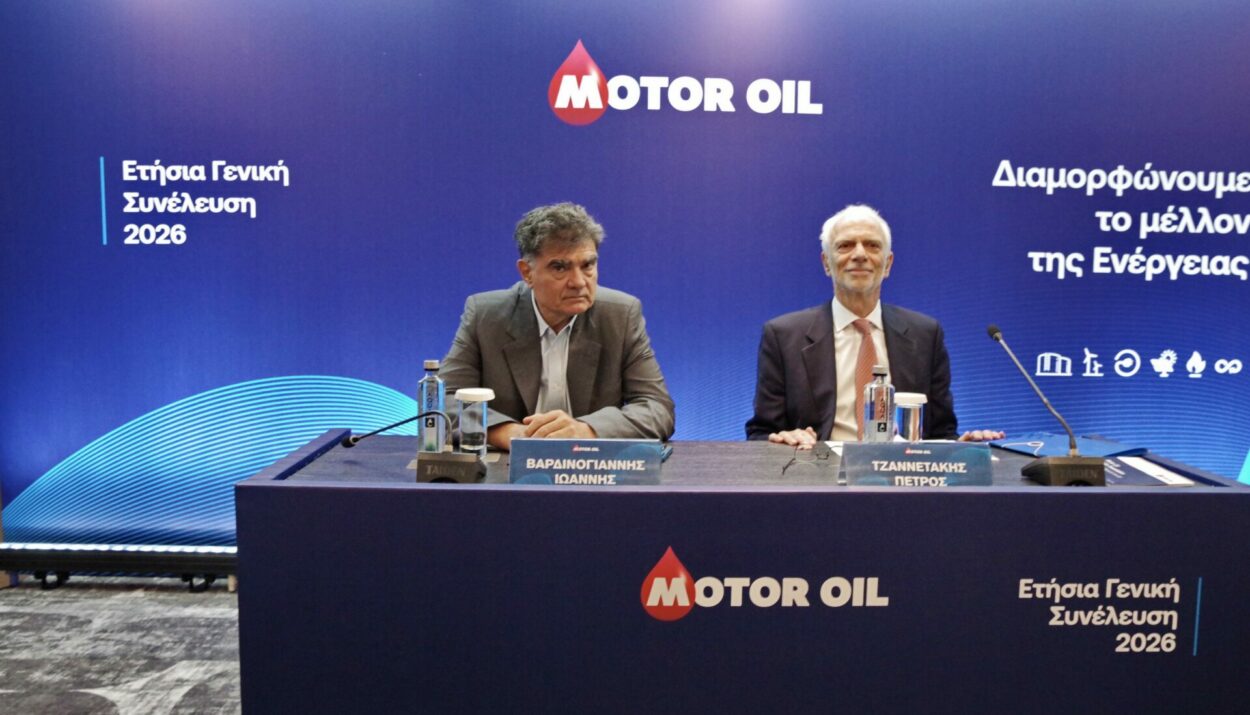 ΓΣ ΤΗΣ MOTOR OIL