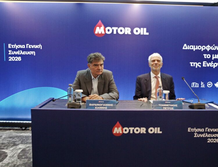 ΓΣ ΤΗΣ MOTOR OIL