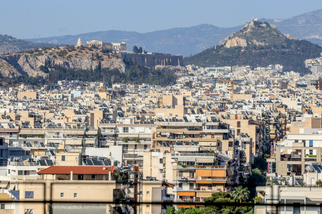 ΑΚΙΝΗΤΑ