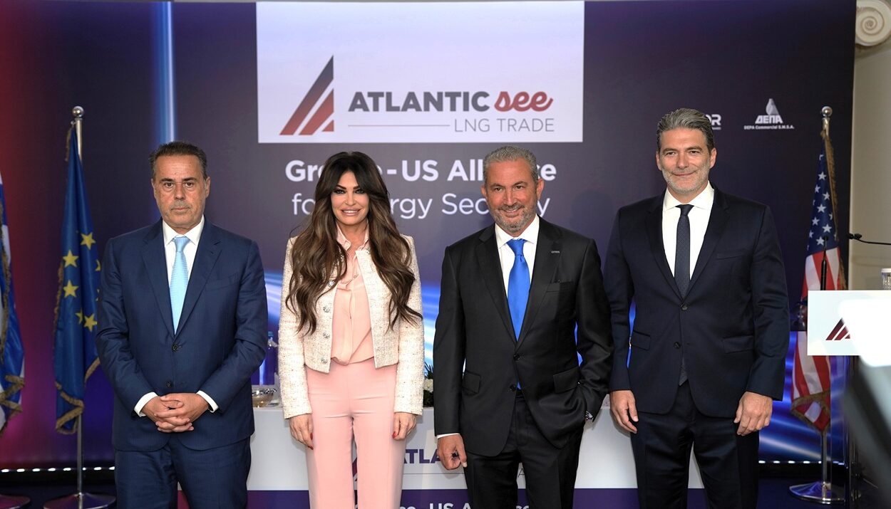 ATLANTIC SEE LNG TRADE
