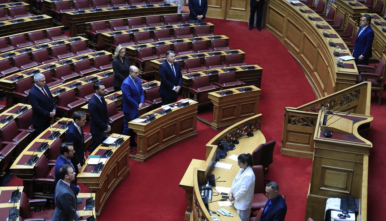 ΒΟΥΛΗ