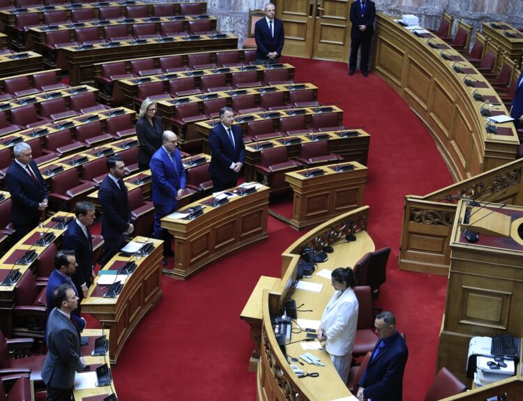 ΒΟΥΛΗ