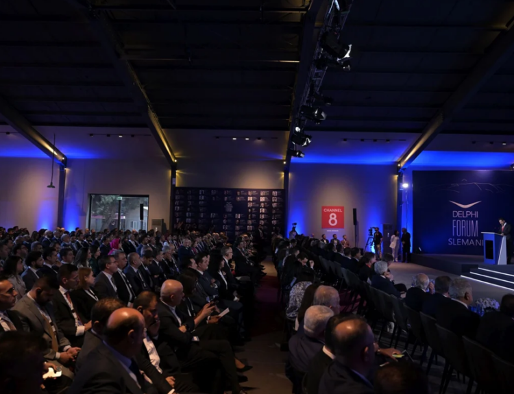 Delphi Forum Slemani