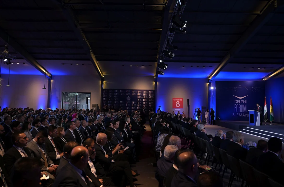Delphi Forum Slemani