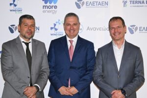 ΕΛΕΤΑΕΝ