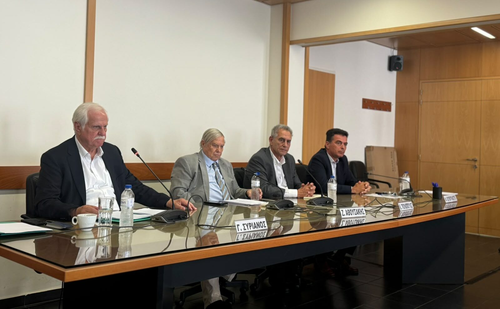 ΕΡΓΟΛΑΒΟΙ