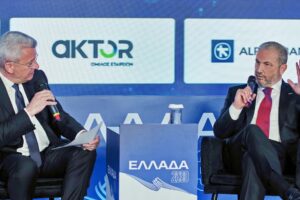 ΕΞΑΡΧΟΥ ΚΑΙ ΧΑΤΖΗΝΙΚΟΛΑΟΥ