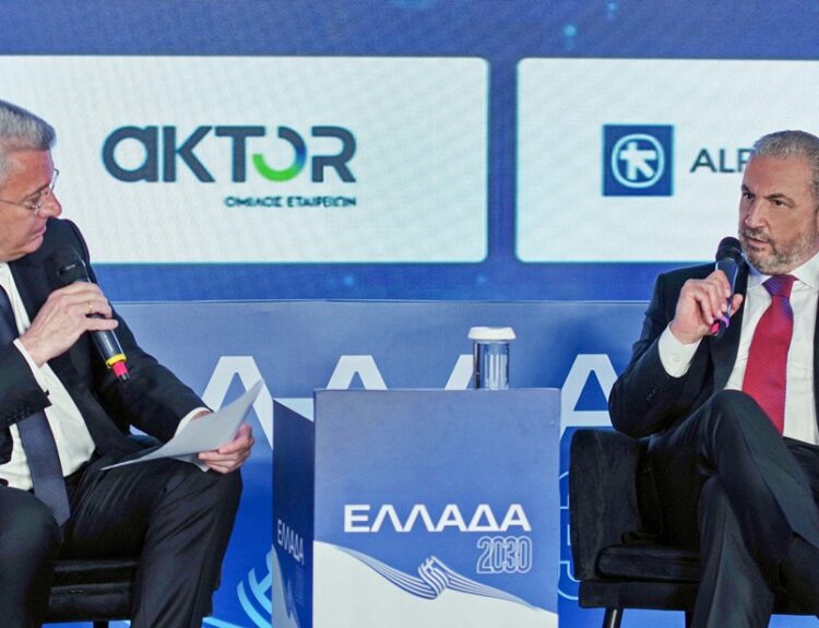 ΕΞΑΡΧΟΥ ΚΑΙ ΧΑΤΖΗΝΙΚΟΛΑΟΥ