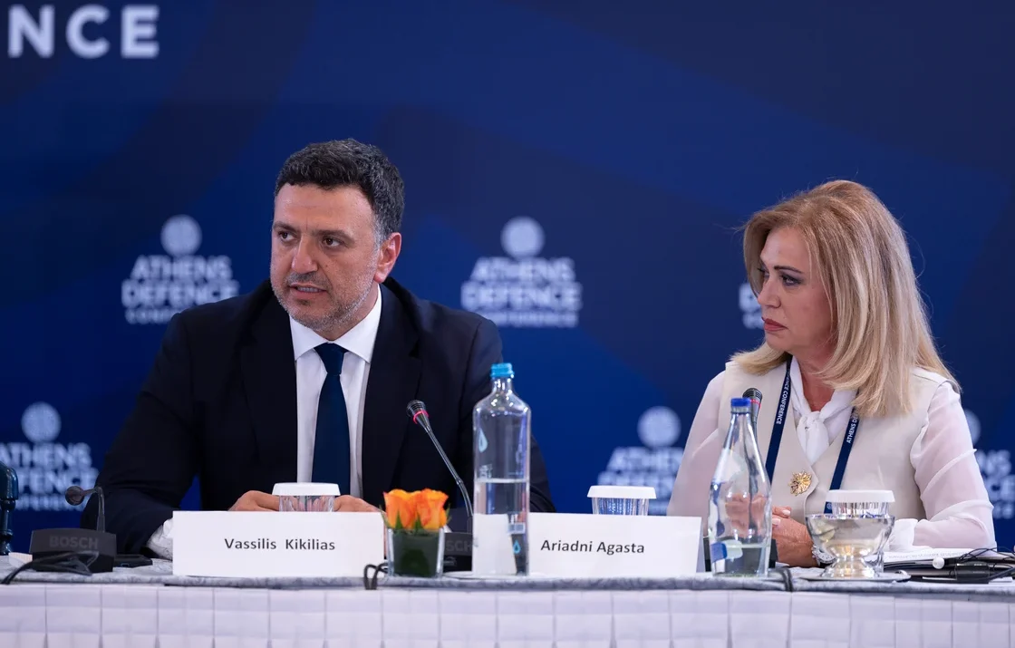 ΚΙΚΙΛΙΑΣ