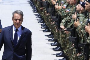 ΕΞΟΔΟΣ ΑΚΟΛΟΥΘΙΑ