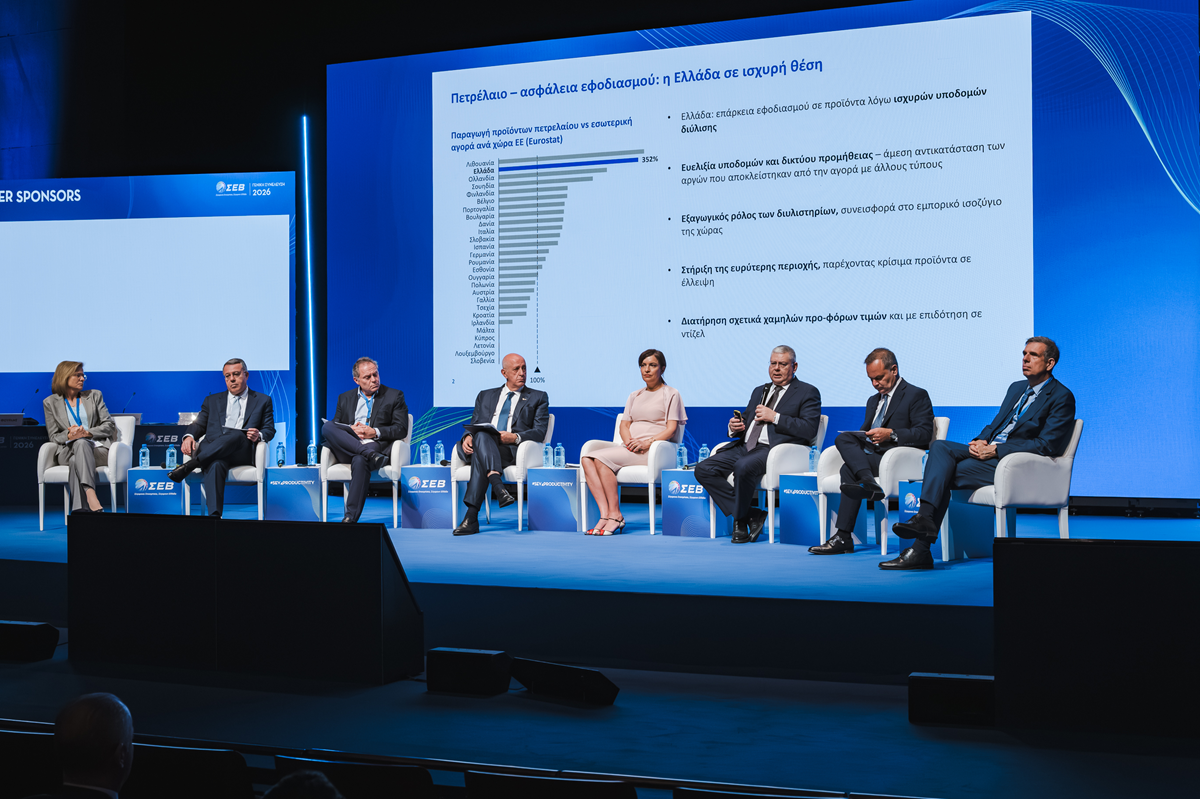 Energygame