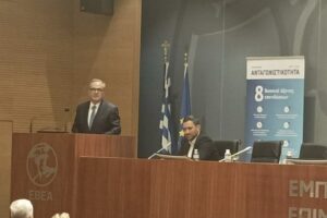 Τρία προγράμματα χρηματοδότησης επιχειρήσεων προανήγγειλε ο αναπληρωτής υπουργός Εθνικής Οικονομίας και Οικονομικών Νίκος Παπαθανάσης, στη διάρκεια εκδήλωσης που πραγματοποιήθηκε στο ΕΒΕΑ με θέμα «Κρατικές ενισχύσεις με έμφαση στις ΜμΕ και νέες προτεραιότητες STEP-'Αμυνα»