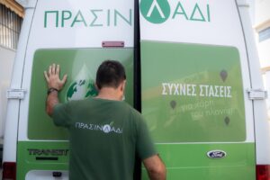 ΠΡΑΣΙΝΟ ΛΑΔΙ