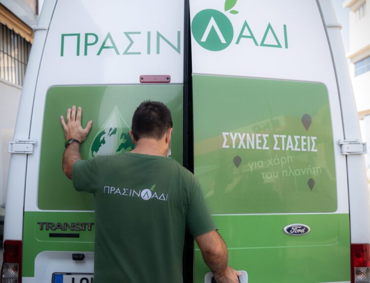 ΠΡΑΣΙΝΟ ΛΑΔΙ
