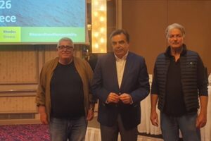 Ρόδος-Σύνοδος Επιτροπής Υδατοκαλλιέργειας της GFCM του FAO-Μ. Σχοινάς: Στο επίκεντρο η βιώσιμη αλιεία και υδατοκαλλιέργεια