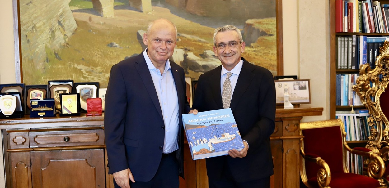 ΡΟΔΟΣ