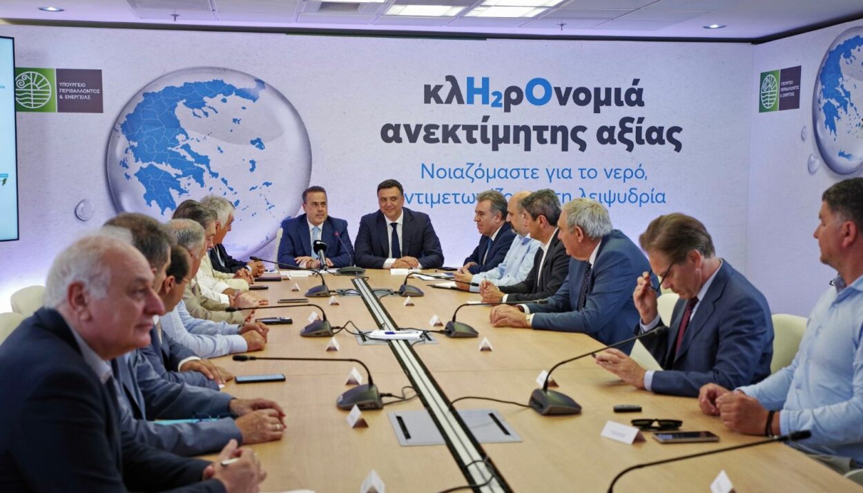 ΥΠΕΝ