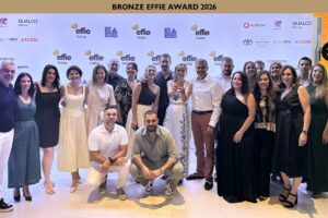 Bronze Effie Award στην Choose και τη Φυσικό Αέριο Ελληνική Εταιρεία Ενέργειας για την καμπάνια «Πίσω από τα Φώτα» © Choose