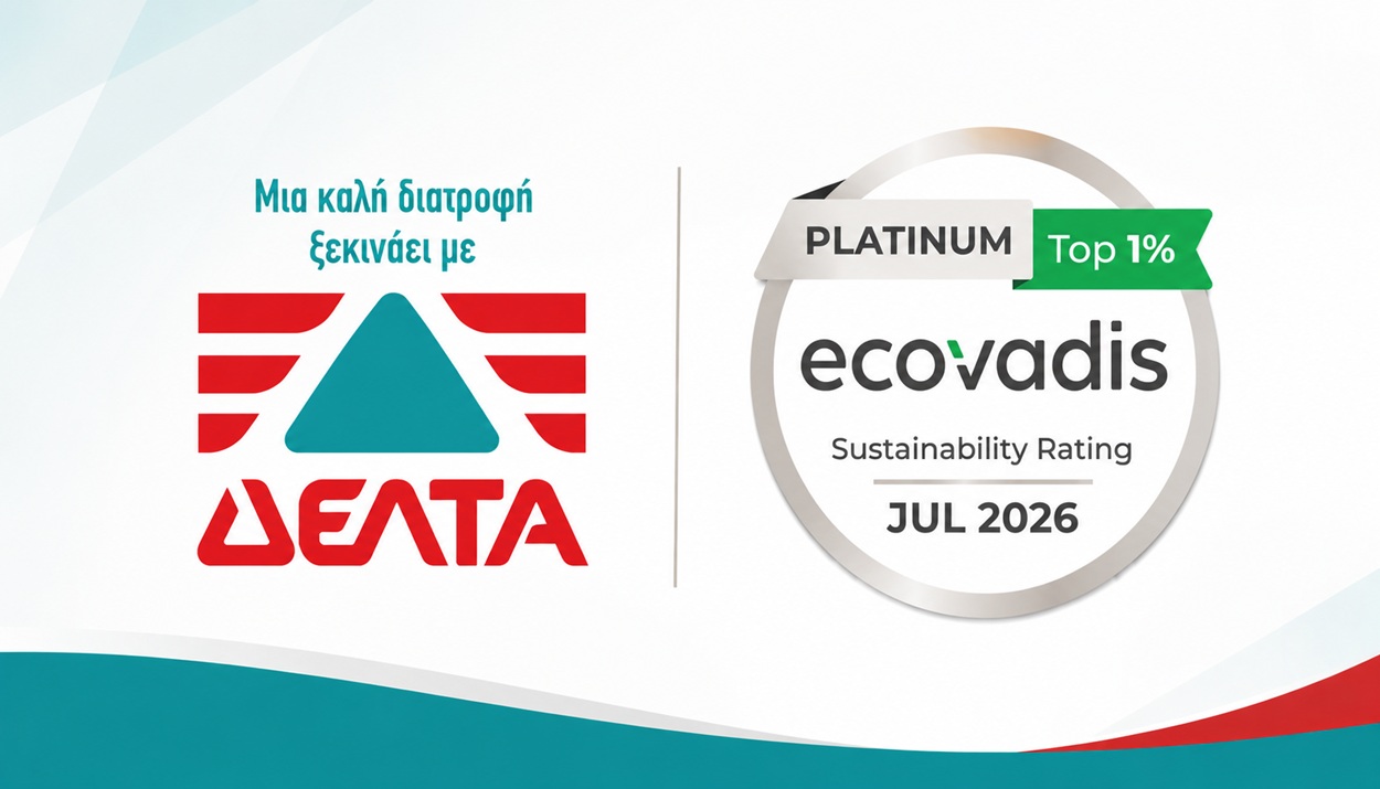 ΔΕΛΤΑ