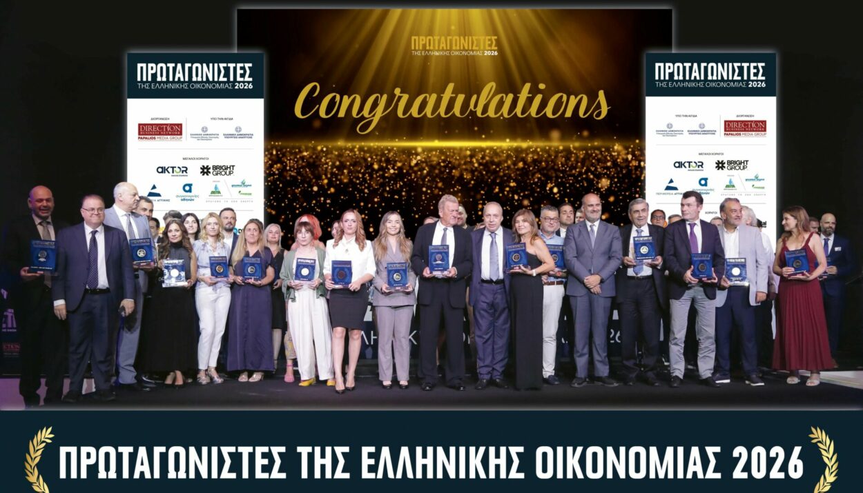ΠΑΠΑΣΤΡΑΤΟΣ