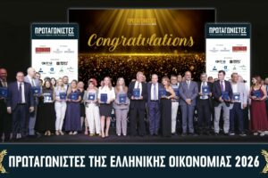 ΠΑΠΑΣΤΡΑΤΟΣ