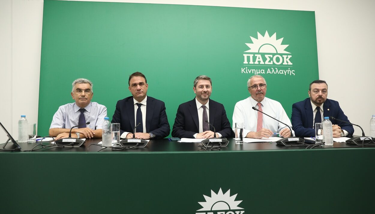 ΠΑΣΟΚ