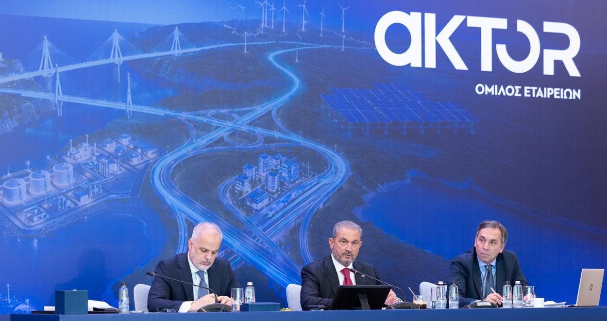 AKTOR GS