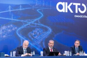 AKTOR GS