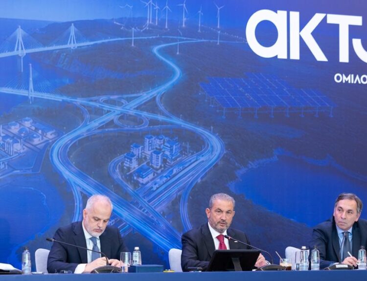 AKTOR GS