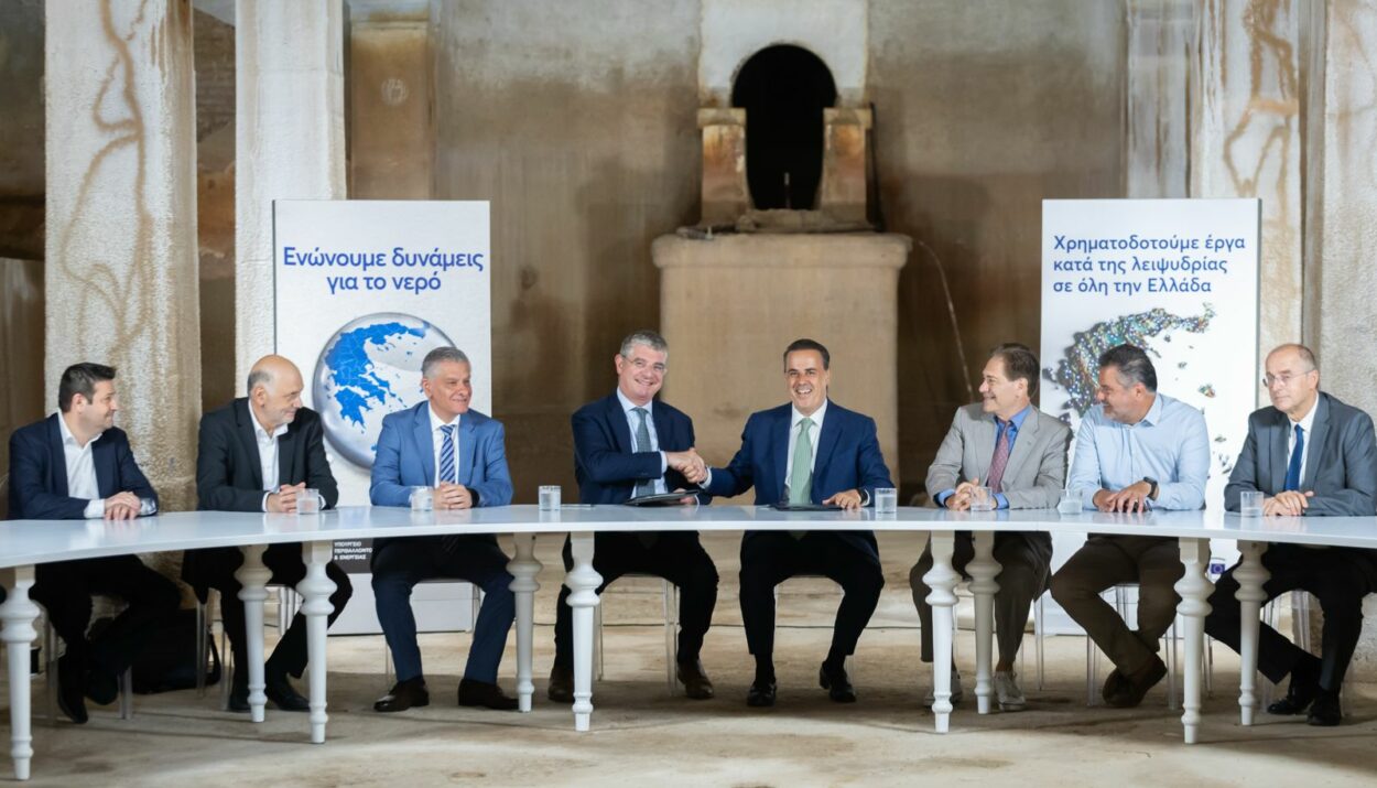 Συμφωνία μεταξύ ΥΠΕΝ και ΕΤΕπ για την ενίσχυση της ανθεκτικότητας κρίσιμων υπηρεσιών και υποδομών © ΥΠΕΝ