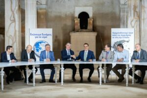 Συμφωνία μεταξύ ΥΠΕΝ και ΕΤΕπ για την ενίσχυση της ανθεκτικότητας κρίσιμων υπηρεσιών και υποδομών © ΥΠΕΝ