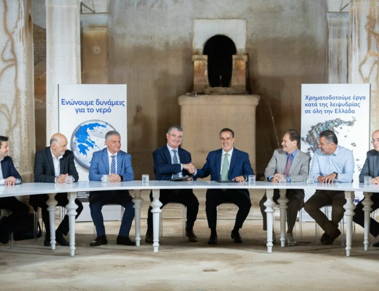 Συμφωνία μεταξύ ΥΠΕΝ και ΕΤΕπ για την ενίσχυση της ανθεκτικότητας κρίσιμων υπηρεσιών και υποδομών © ΥΠΕΝ