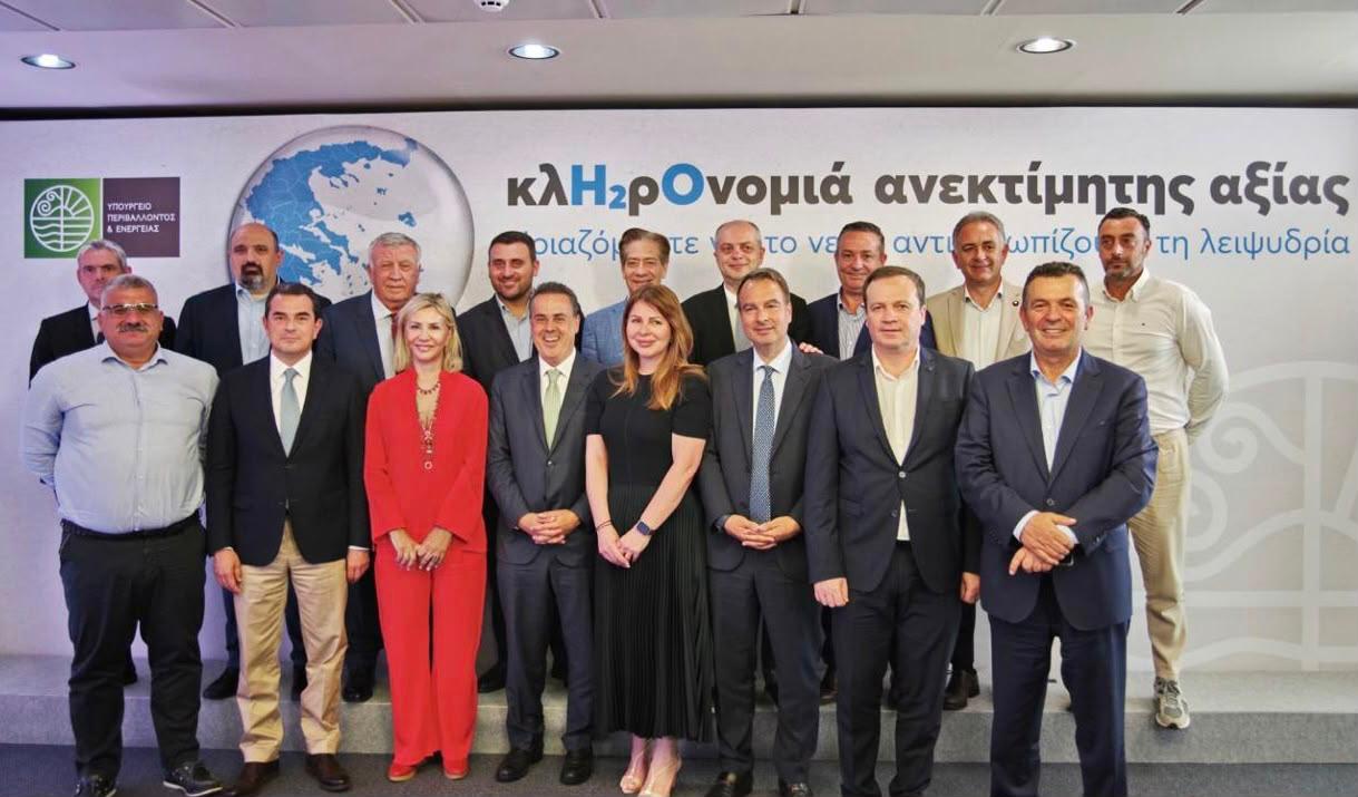 ΥΠΕΝ