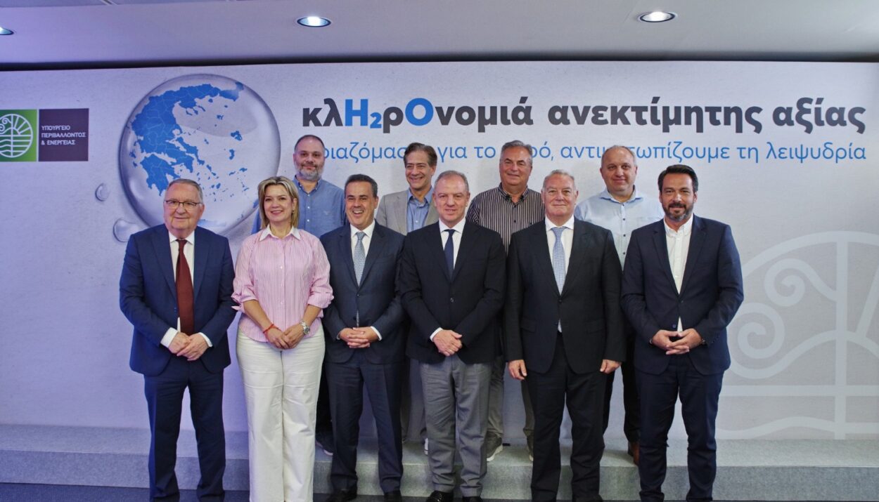 ΥΠΕΝ