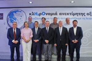 ΥΠΕΝ