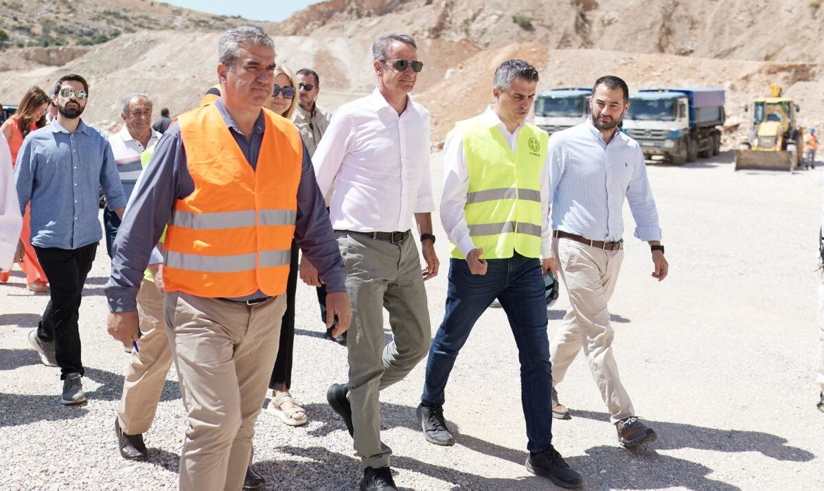 dimas mitsotakis evoia