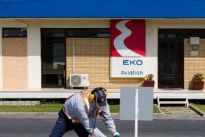 ΕΚΟ