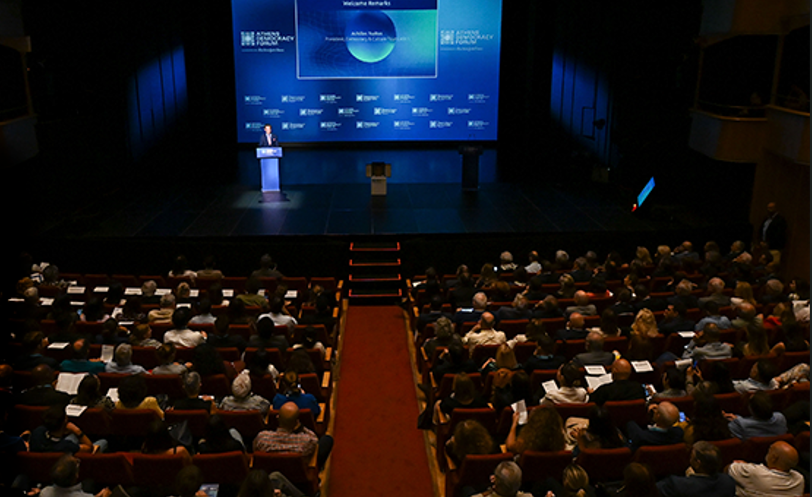 Athens Democracy Forum 2026: Η Δημοκρατία απέναντι στις προκλήσεις του 21ου αιώνα